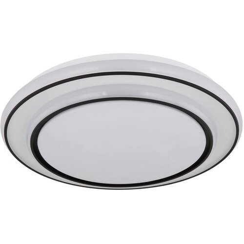 Globo Plafonjera Logan LED 24 W 1400 lm 3000 K 39 cm Cene