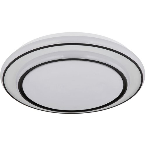 Globo stropna led-svetilka Cene