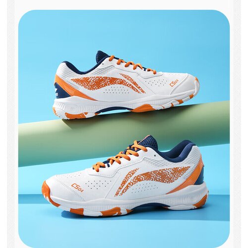 Li-Ning Unisex patike, Belo-narandžaste Cene