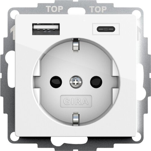 Gira SCHUKO USB napajalna enota 245903, (20888113) Cene