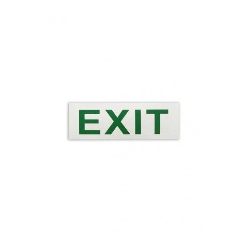  NALEPNICA 25*9CM EXIT Cene