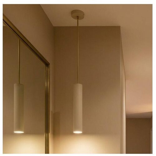  Brilagi - Visilica na sajli 1xGU10/15W/230V bež/zlatna Cene