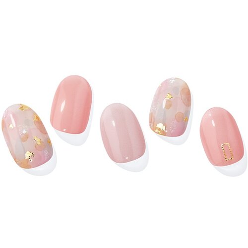 OHORA Gel Nail Sticker N Lazy Sunday nalepke za nohte odtenek ND-038 1 kos Cene