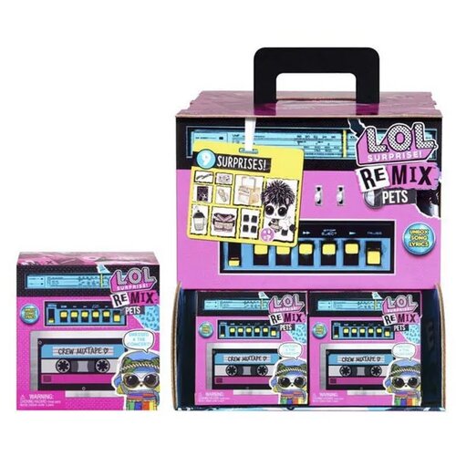 Dexyco L.O.L. Surprise Pets Remix Cijene
