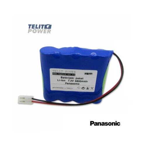 Telit Power Baterija Li-Ion 7.2V 6800mAh Panasonic za ATMOS bronhijalni aspirator Cene