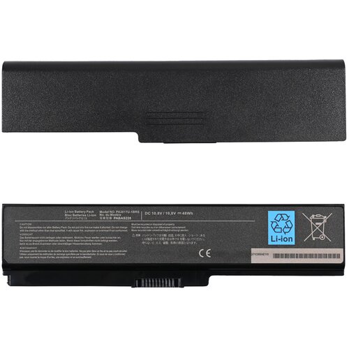  Baterija za laptop Toshiba Satellite C650 PA3817U 10.8V 4400mAh M Cene