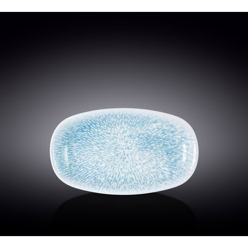  Globoko Posoda, Superelipsa , 250x150mm, 2 kos Cene