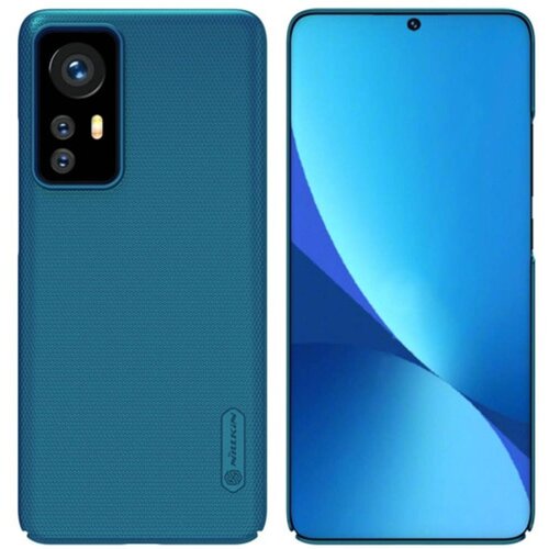 Nillkin Super Frosted Shield Pro za XIAOMI 12/12X Slike
