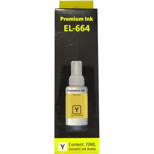 Sinocopy inkjet T6644 y dopuna zuta boja bocica sadrži 70 ml mastila za epson EPIJY6644SC Cene