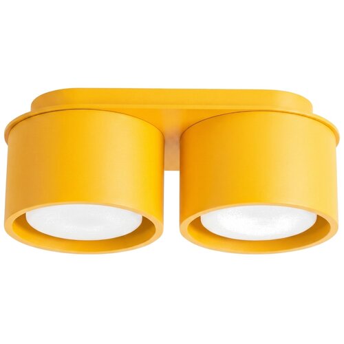 Sollux Lighting Stropna svetilka MODO 2 rumena Gx53, (5000284972) Cene