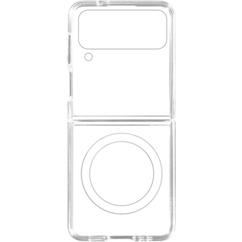 AVIZAR Ovitek MagSafe za Samsung Z Flip 4, trd - kolekcija Crystal Mag Transparent, (20834000) Cene