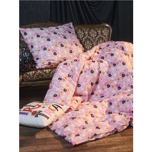 Sinsay Posteljina 160x200 Cijene