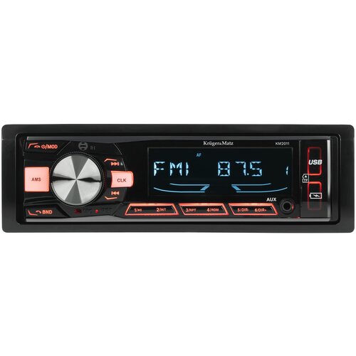  12V 1DIN auto radio LCD 4x25W MP3 2x USB Bluetooth RCA + daljinski Cijene