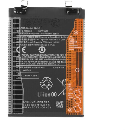 Mps Baterija za Xiaomi Redmi Note 11T Pro / Poco X4 GT, BM5G, 5080 mAh Slike