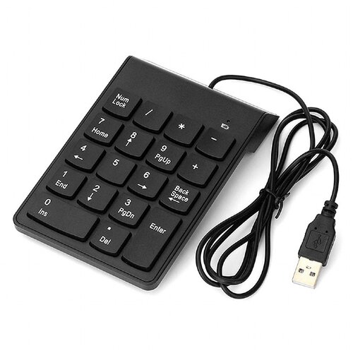  Numerička tastatura GEMBIRD KPD-U-03 Cene