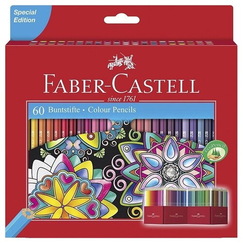  Bojice Castell set Special Edition - 60 boja (bojice Faber-Castell) Cijene