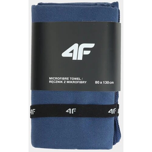 4f Quick-drying towel Cene