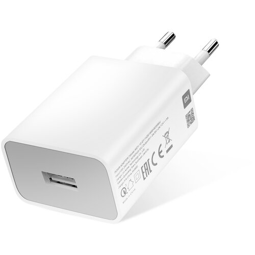 Xiaomi 18W / 3A Quick Charge 3.0 USB omrežni polnilnik, MDY-10-EF - bel, (20628873) Cene