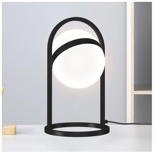 Eglo 300341 - LED prigu&amp;scaron;iva dodirna stona lampa NIZZA LED/10,5W/230V Slike
