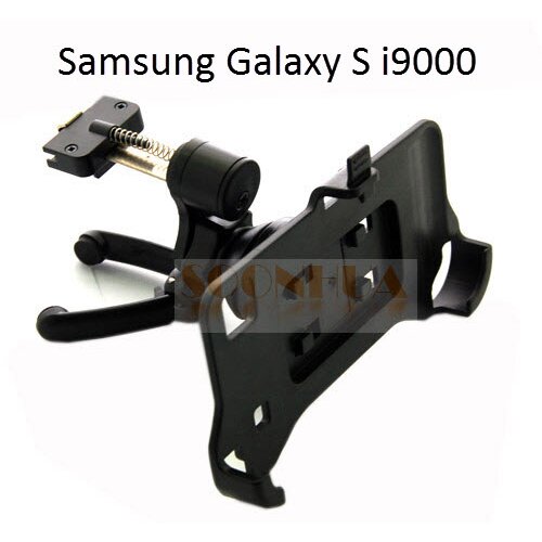  Avto nosilec za Samsung Galaxy S i9000 / S Plus i9001 - za reže ventilacije Cene