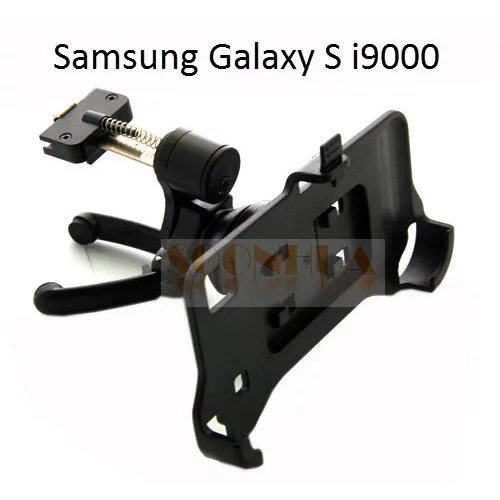  Avto nosilec za Samsung Galaxy S i9000 / S Plus i9001 - za reže ventilacije