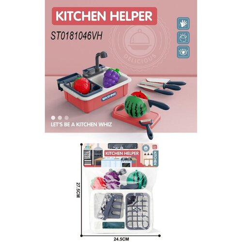 Merx set za pranje voća ( ms35781 ) Cene