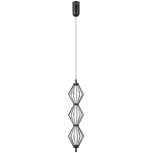  ITALUX PND-34403-3V-BK - LED luster na sajli SEVILLA LED/15W/230V 3000K crna Cene