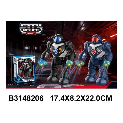  Policijski Robot za igru ( 820607 - 4 ) Cene