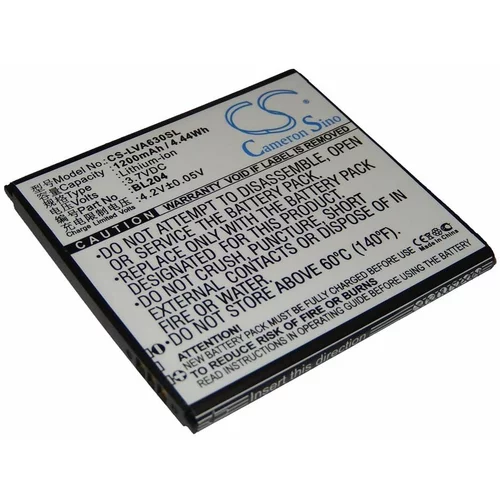 VHBW Baterija za Lenovo A630 / A765 / S696, 1200 mAh