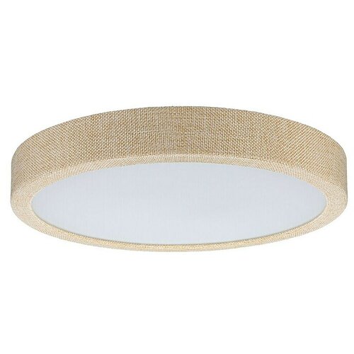 PAULMANN Okrugla ploča s LED svjetlom Cosara (15 W, &amp;Oslash; x V: 30 x 6,2 cm, Bež, Neutralno bijelo) Slike