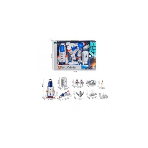  Astronaut set 12346 ( 61/12346 ) Cene