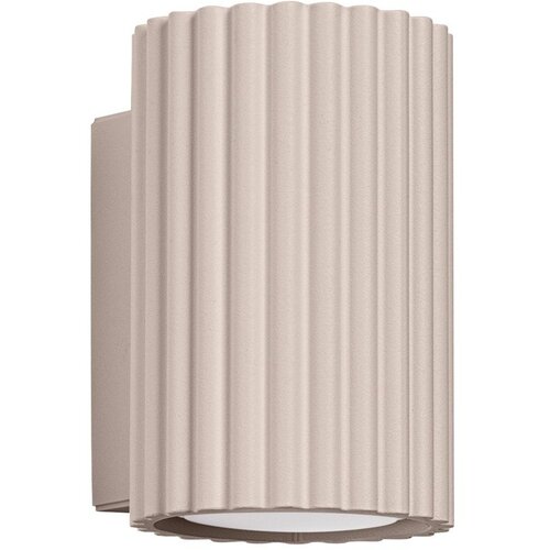 Sollux Smeđe-siva metalna zidna lampa &oslash; 6,5 cm Gleam &ndash; Cijene