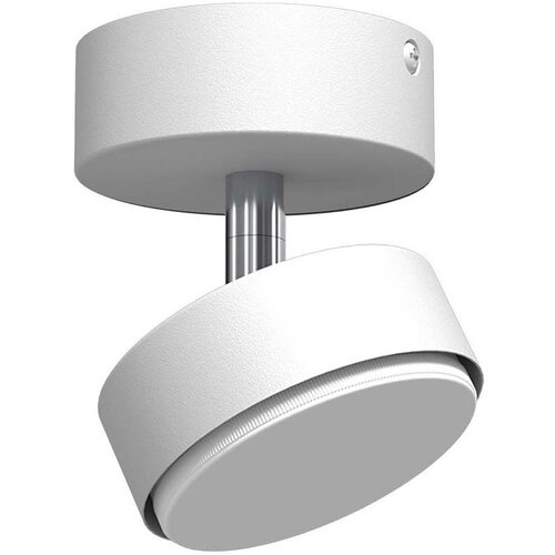  Brosline 2291 - Spot svetiljka DROP 1xGX53/9W/230V bela Cene