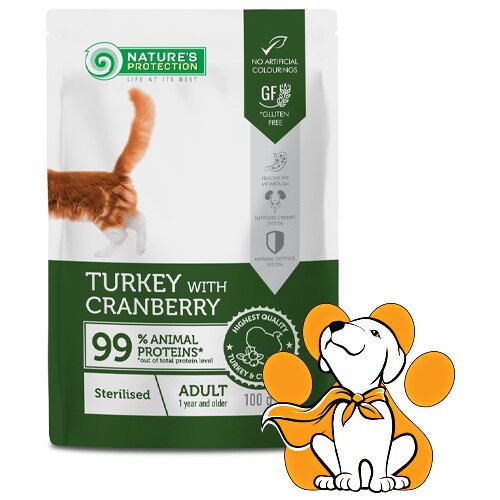 Nature's Protection sterilized turkey&cranberry 100g, ćuretina i brusnica Slike