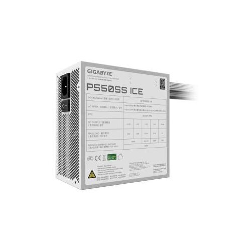 Gigabyte GP-P550SS Ice Silver 550W napajanje Cene