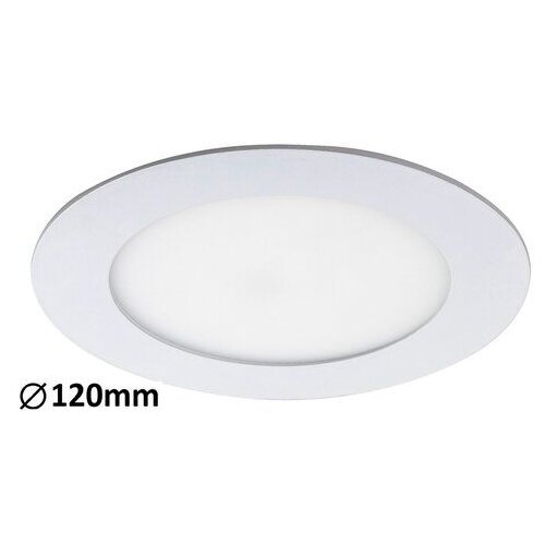 Rabalux lois mat bela lampa integrisani led 6W Cene