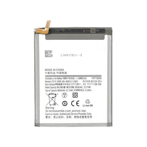 Mps Baterija za Samsung Galaxy M31 / M31s, 6000 mAh Cijene