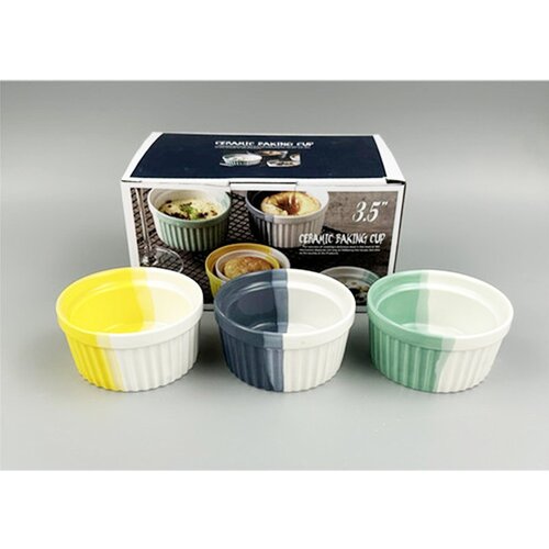  Cinija keramicka 240312 Cene