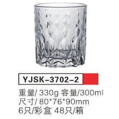 Staklena casa 300ml 6/1 YJSK-3702-2 Slike
