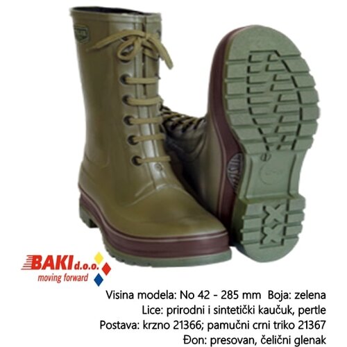 Tigar čizma lovacka hunter S45 21366 Cene