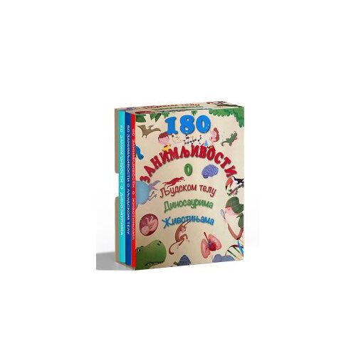 IP Panonija 180 zanimljivosti Slike