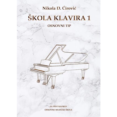Društvo za afirmaciju kulture Presing Nikola D. Ćirović - Škola klavira 1- osnovni tip Slike