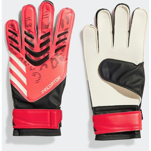 Adidas Rukavice pred gl trn U Cene