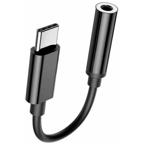  ADAPTER AUDIO TRM-TR-10-C USB TYPE-C M - AUX 3.5MM Ž TORIMA Cijene