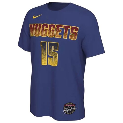 Nike Den m nk select nn tee 25 Cene