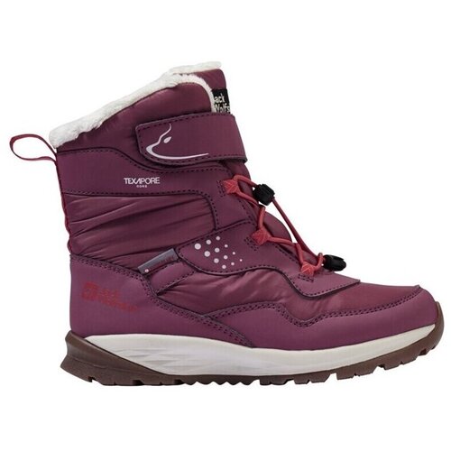 Jack Wolfskin &Scaron;kornji za sneg A621435114 pisana Cene
