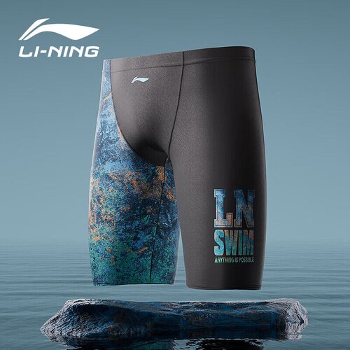 Li-Ning Mu&scaron;ki kupaći &scaron;orts 0181, Crni Cene