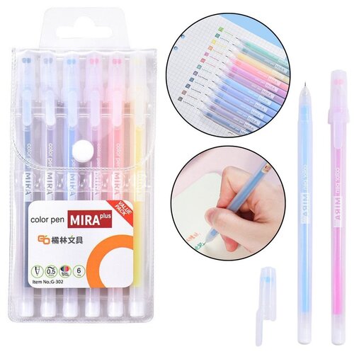 Set gel olovaka intenzivnih boja office school 12 kom Slike