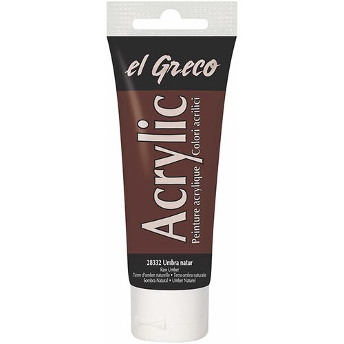  Akrilna boja el greco 75 ml raw umber Cene