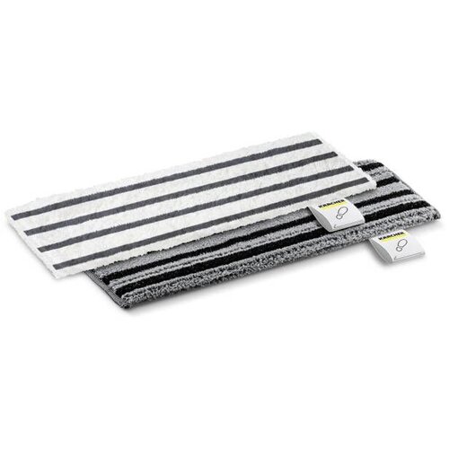 Karcher Kärcher Power Cloth Set Floor Tool EasyFix - Set krpa za pod Cijene